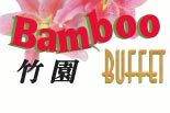 BAMBOO BUFFET-Rockville logo