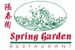 SPRING GARDEN RESTAURANT- Silver Spring logo