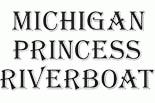DETROIT PRINCESS RIVERBOAT logo