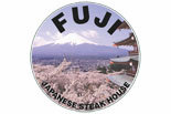 FUJI JAPANESE STEAKHOUSE logo