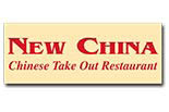 NEW CHINA logo