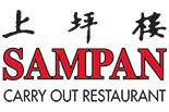SAMPAN logo