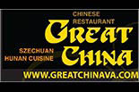 GREAT CHINA LEESBURG logo