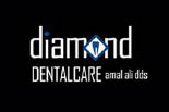 DIAMOND DENTAL logo