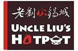 UNCLE LIU'S HOT POT logo