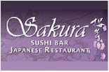SAKURA logo