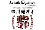 Little Szechuan logo