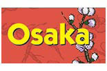 Osaka At The Station logo