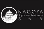 NAGOYA JAPANESE RESTAURANT logo