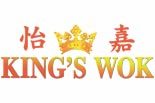 KINGS WOK logo