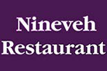 Nineveh Mediterranean Restaurant logo