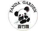 PANDA GARDEN logo