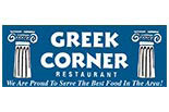 GREEK CORNER RESTAURANT