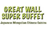 Great Wall Super Buffet logo