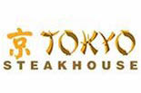TOKYO STEAKHOUSE logo