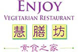 ENJOY RESTAURANT logo