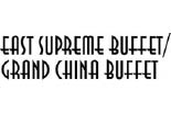 EAST SUPREME BUFFET-WHITEHALL logo