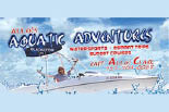 ALLEN'S AQUATIC ADVENTURES logo