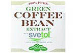 Green Coffee Bean Extract logo