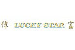 LUCKY STAR RESTAURANT logo