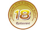 Teppanyaki Grill Supreme Buffet logo