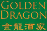 GOLDEN DRAGON logo