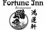 FORTUNE INN logo