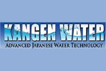 REHM-HAMILTONS EXPLAIN KANGEN WATER logo