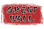 Great Wall Buffet logo