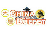 CHINA BUFFET logo