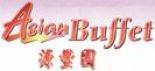 Asian Buffet logo