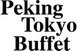 Peking Tokyo Buffet logo