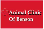 ANIMAL CLINIC OF BENSON logo