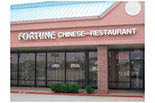 FORTUNE CHINESE logo