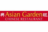ASIAN GARDEN - GRANDVILLE logo