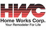 HWC HOME WORKS logo
