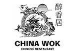 China Wok Of Stafford logo