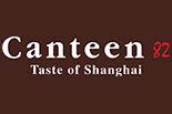 CANTEEN 82 TASTE OF SHANGHAI logo
