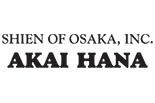 Akai Hana Japanese Restaurant - San Diego logo