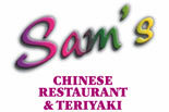 SAM'S CHINESE RESTAURANT & TERIYAKI logo