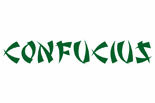 CONFUCIUS CHINESE RESTAURANT logo
