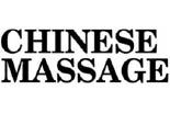 CHINESE MASSAGE logo