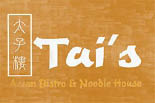 Tai's Asian Bistro logo