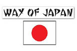 Way Of Japan logo