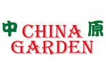 CHINA GARDEN logo