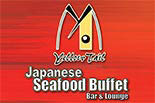 YELLOW TAIL JAPANESE SUSHI BUFFET logo