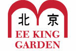 MEE KING GARDEN logo