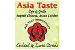 Asia Taste Cafe logo