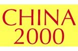 China 2000