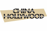 China Hollywood